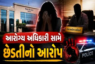 પ્રતિકાત્મક તસ્વીર