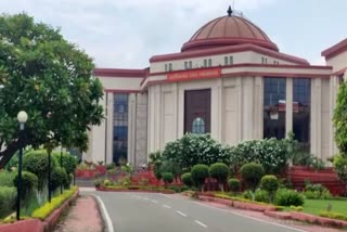 CHHATTISGARH HIGH COURT