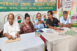 Jalpaiguri Municipality