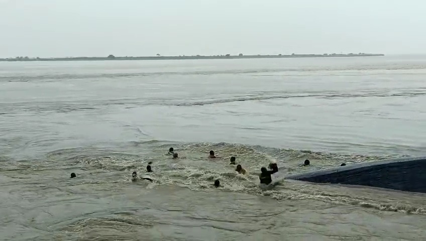 Boat Capsized In Bhagalpur
