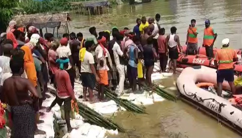 Boat Capsized In Bhagalpur