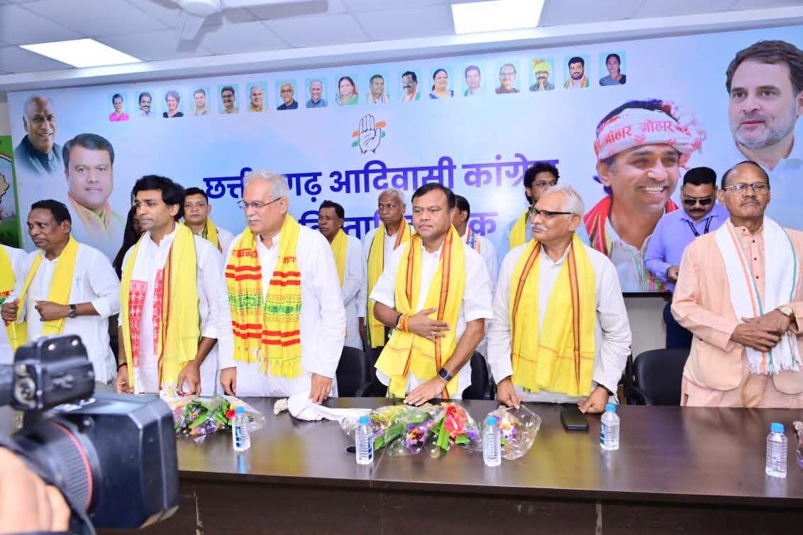 Bhupesh Baghel And Deepak Baij