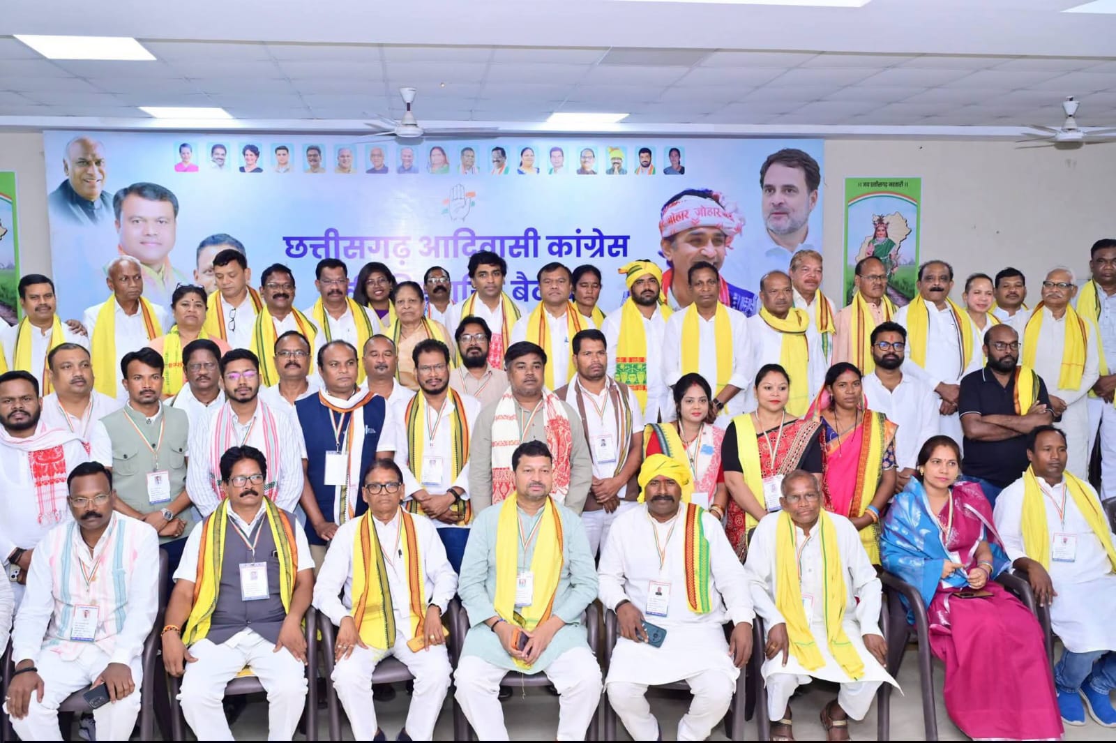 State-Level Meeting Of The Tribal Congress