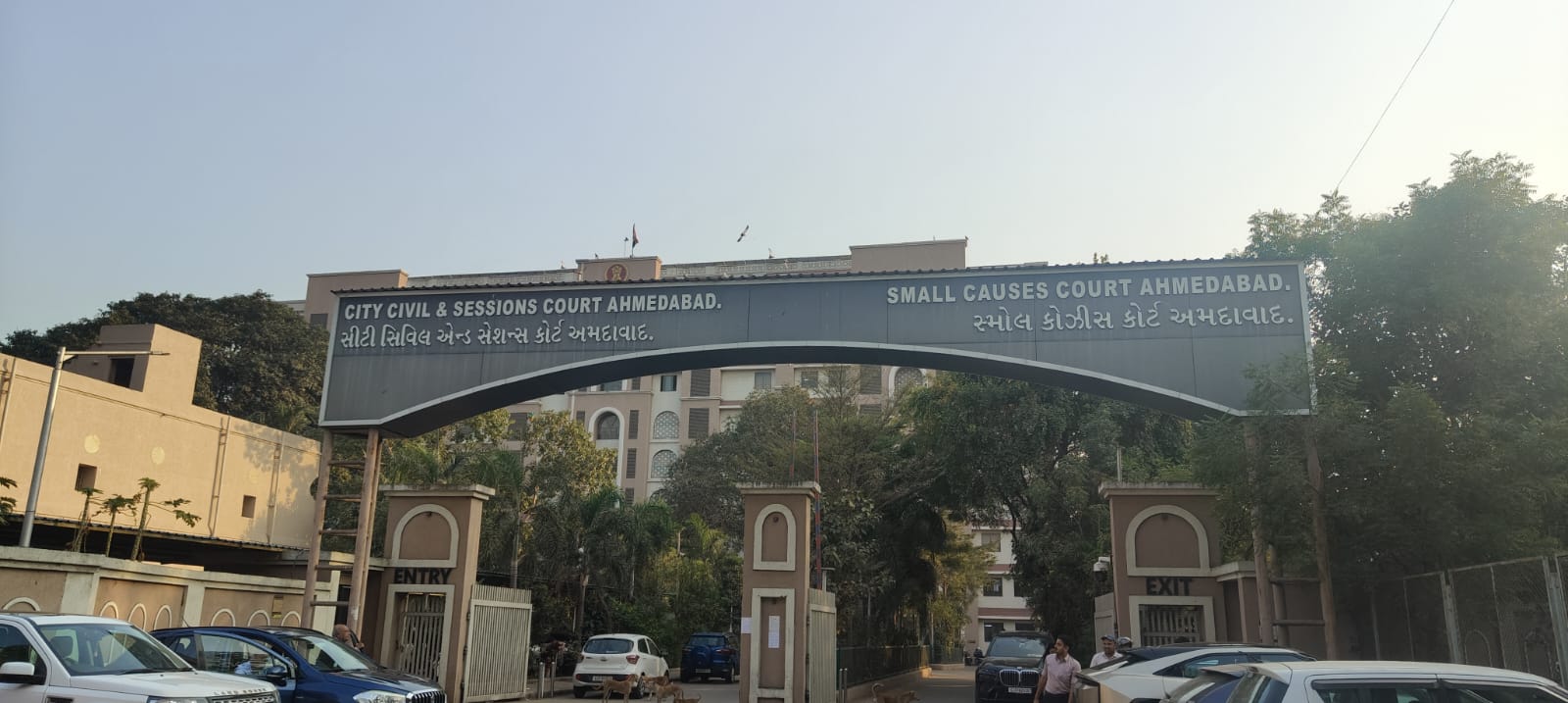સ્પેશિયલ ACB કોર્ટે જામીન અરજી ફગાવી