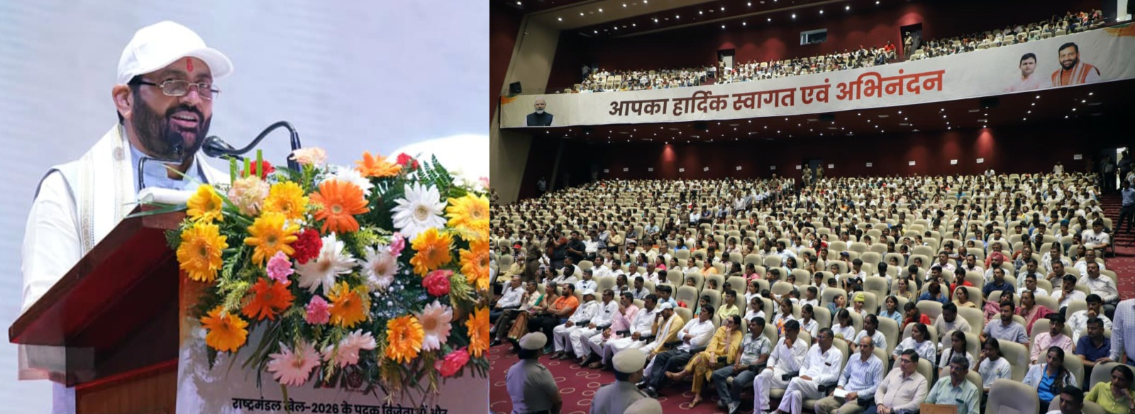 Chief Minister Nayab Singh Saini felicitated Commonwealth Games medalists and participants in Panchkula
