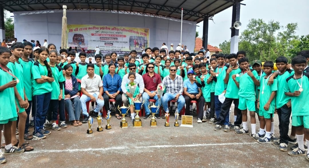 JANJGIR CHAMPA SPORTS COMPETITION