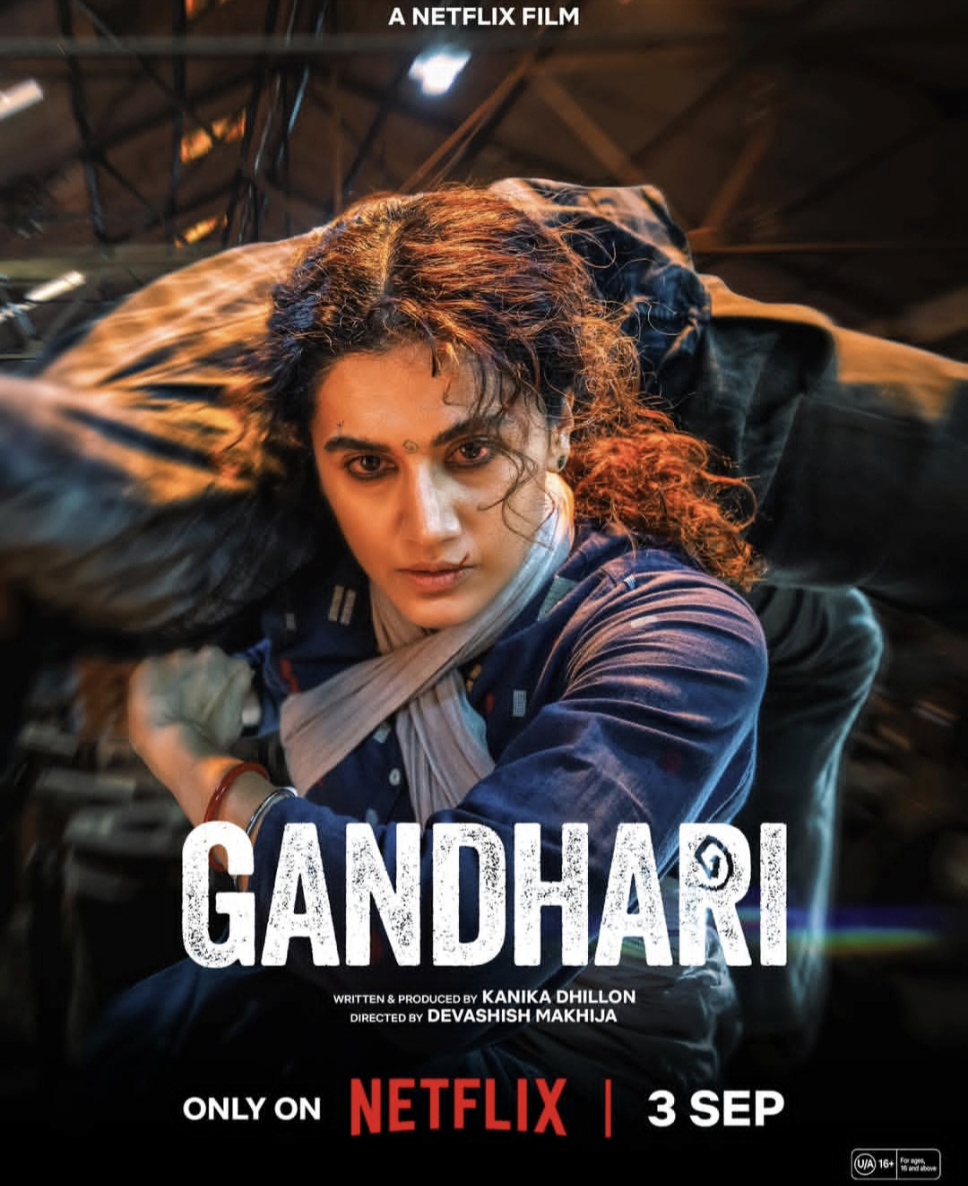 Gandhari  movie