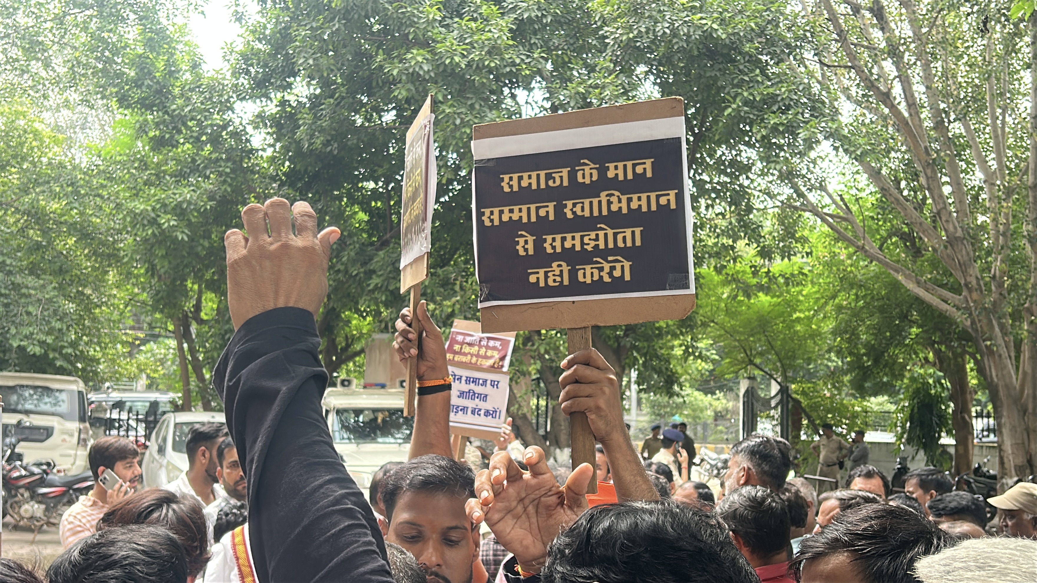 Casteist Remarks sen samaj