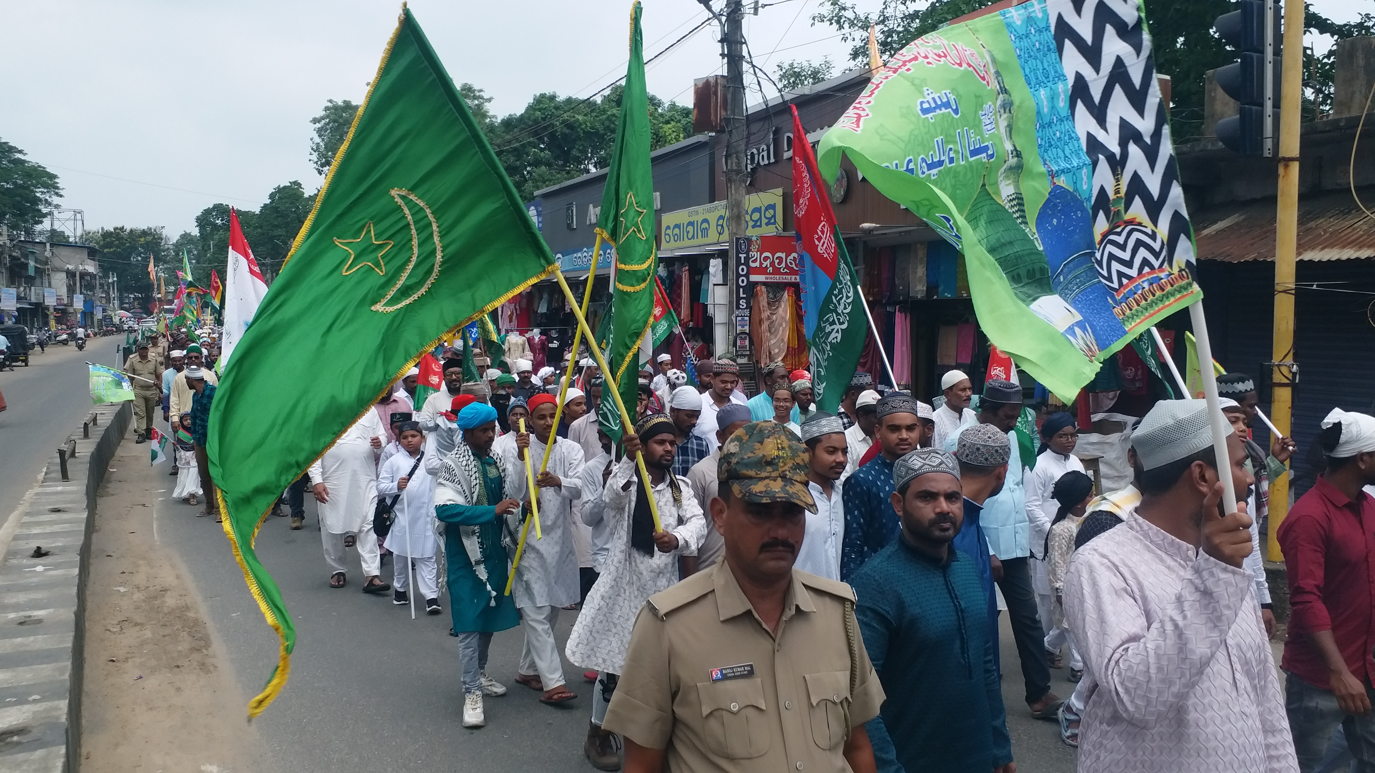 Muhammad Jayanti 2026