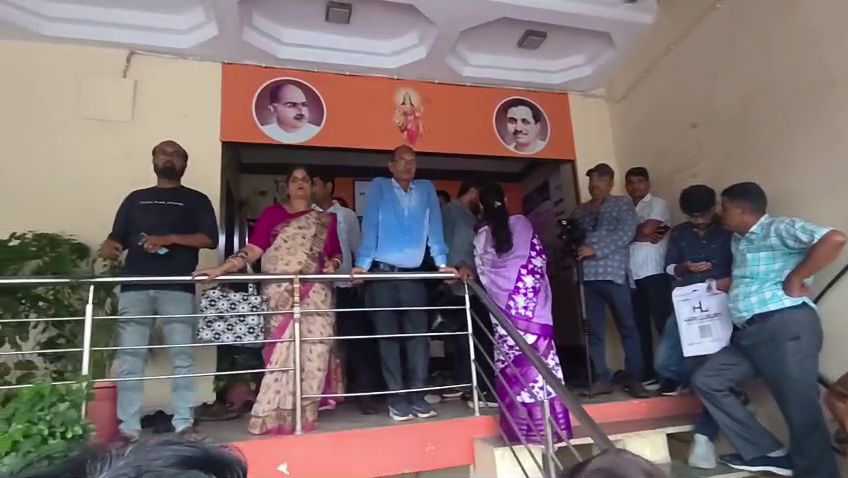 Jaipur BJP Office