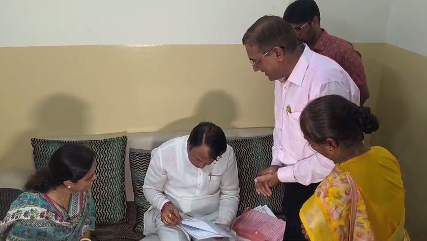 Jaipur BJP Office