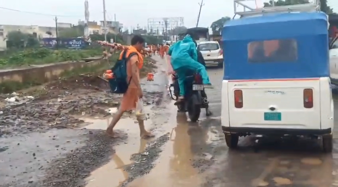potholes in mahasamund road