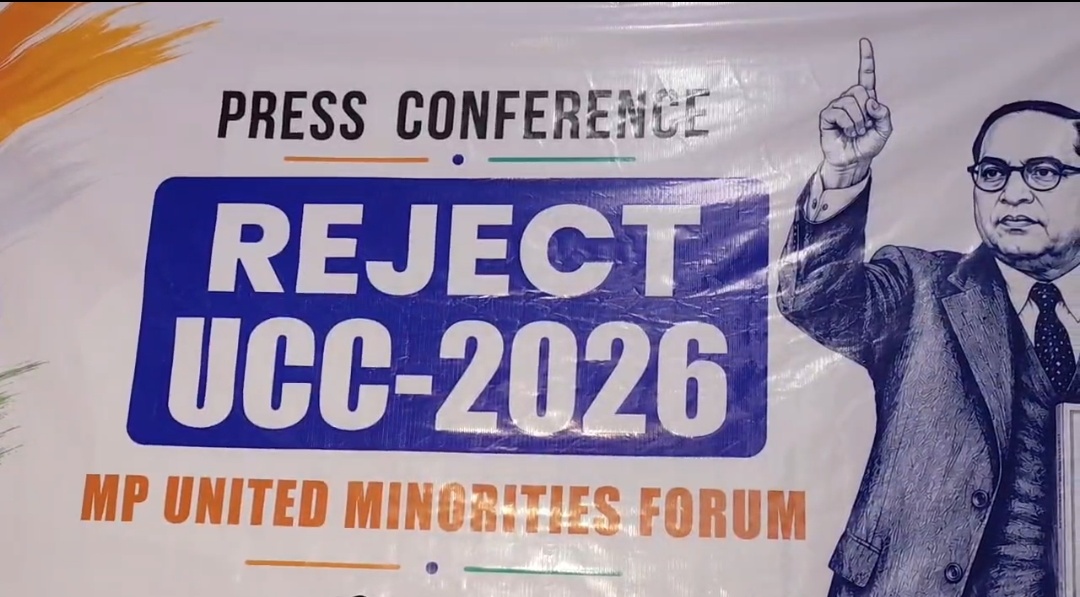 MADHYA PRADESH UNIFORM CIVIL CODE