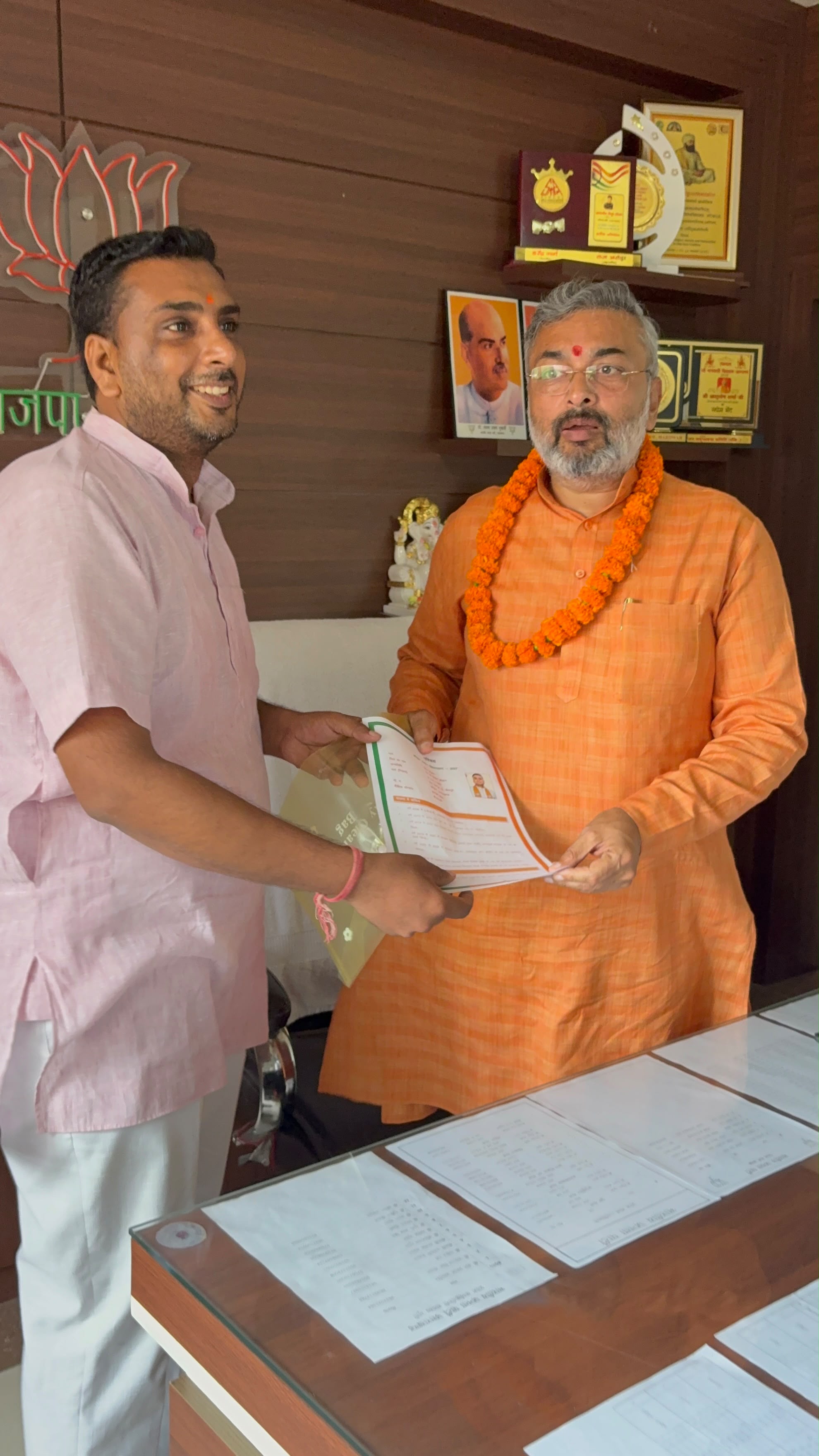 ETV Bharat