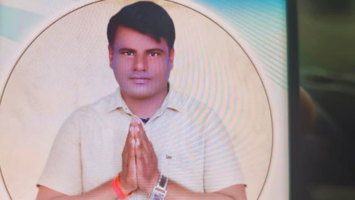 MUKHIYA MURDER IN SAMASTIPUR