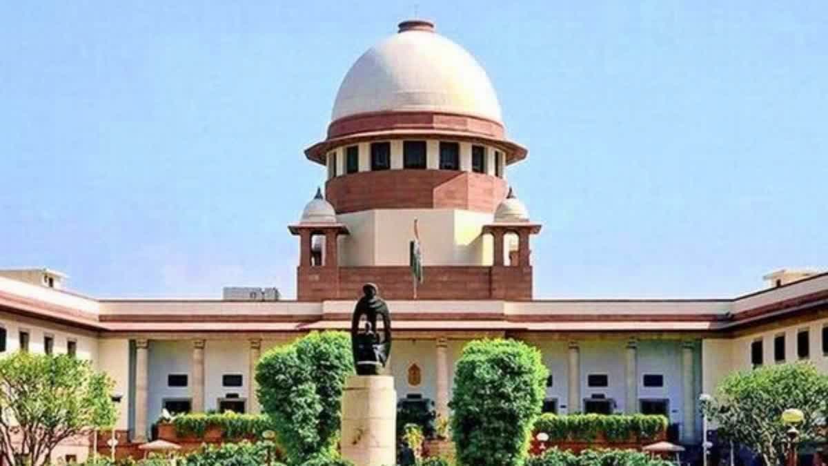 Supreme Court