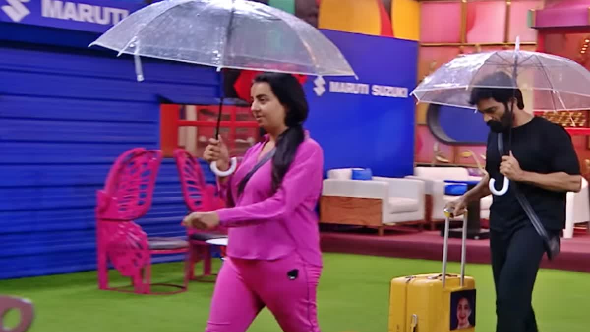 Bigg Boss 9 Telugu Mid Week Eviction