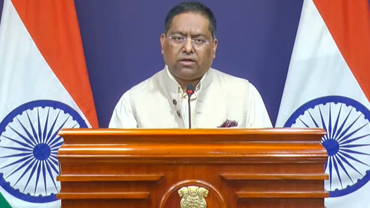 ETV Bharat News - Politics - News Image