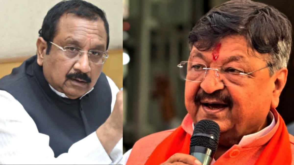 MP मंत्रिमंडल में कैलाश विजयवर्गीय और विजय शाह की कुर्सी पर संकट?