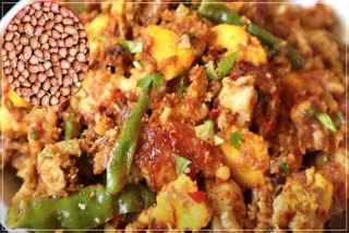Tasty Kodiguddu Karam Recipe