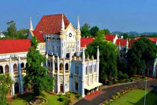 HIGHCOURT ON GOVT TEACHERS PAYSCALE