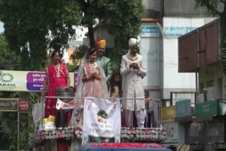 બારડોલી: સંયમનો અનોખો માર્ગ! બાગરેચા પરિવારના ત્રણ સભ્યો 30 નવેમ્બરે લેશે દીક્ષા