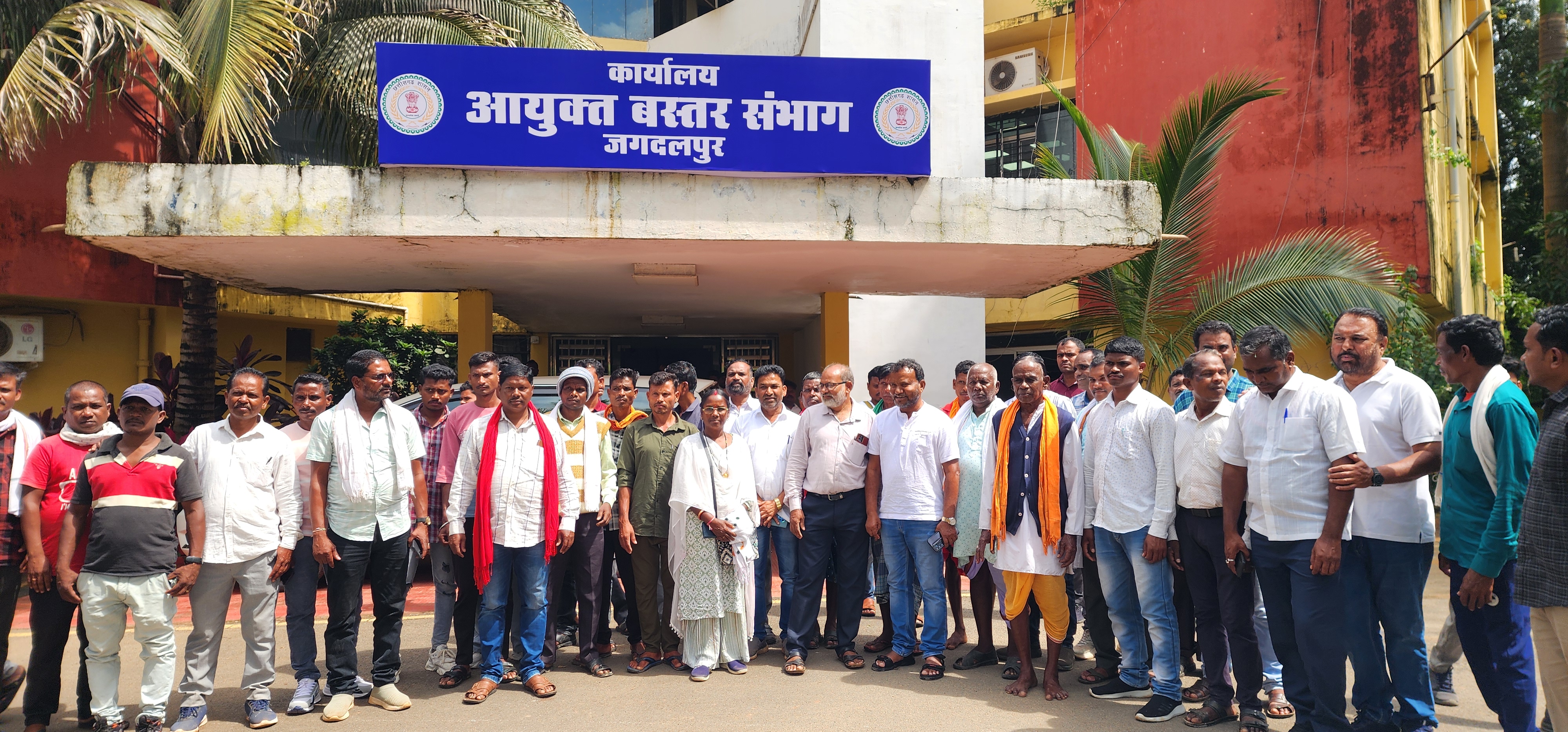 bastar raj morcha protest