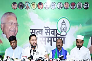 Bihar Election 2025`