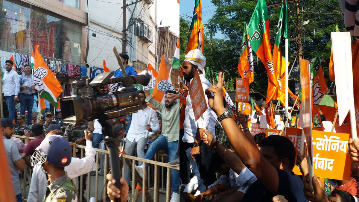 MALLIKARJUN KHARGE