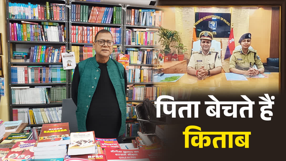 anil kumar of nalanda