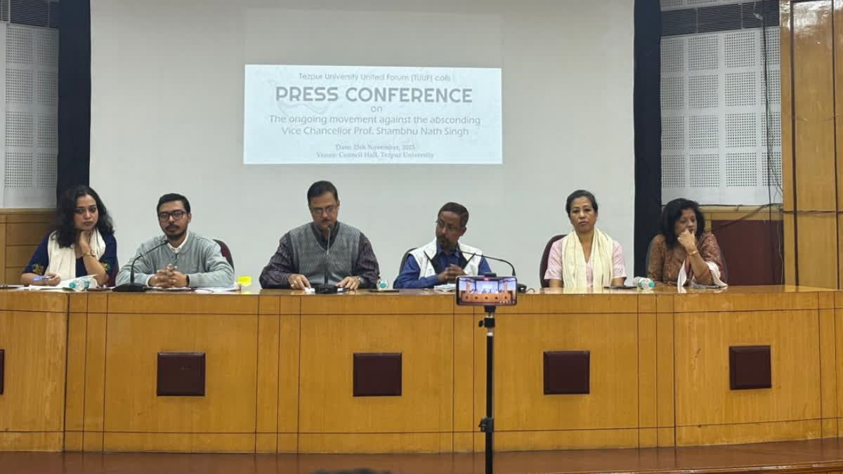 Tezpur University Unity Forum press meet