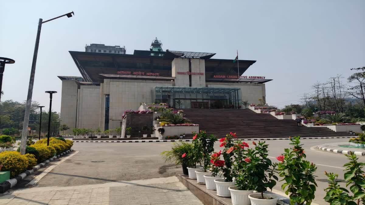 assam assembly winter session 2025