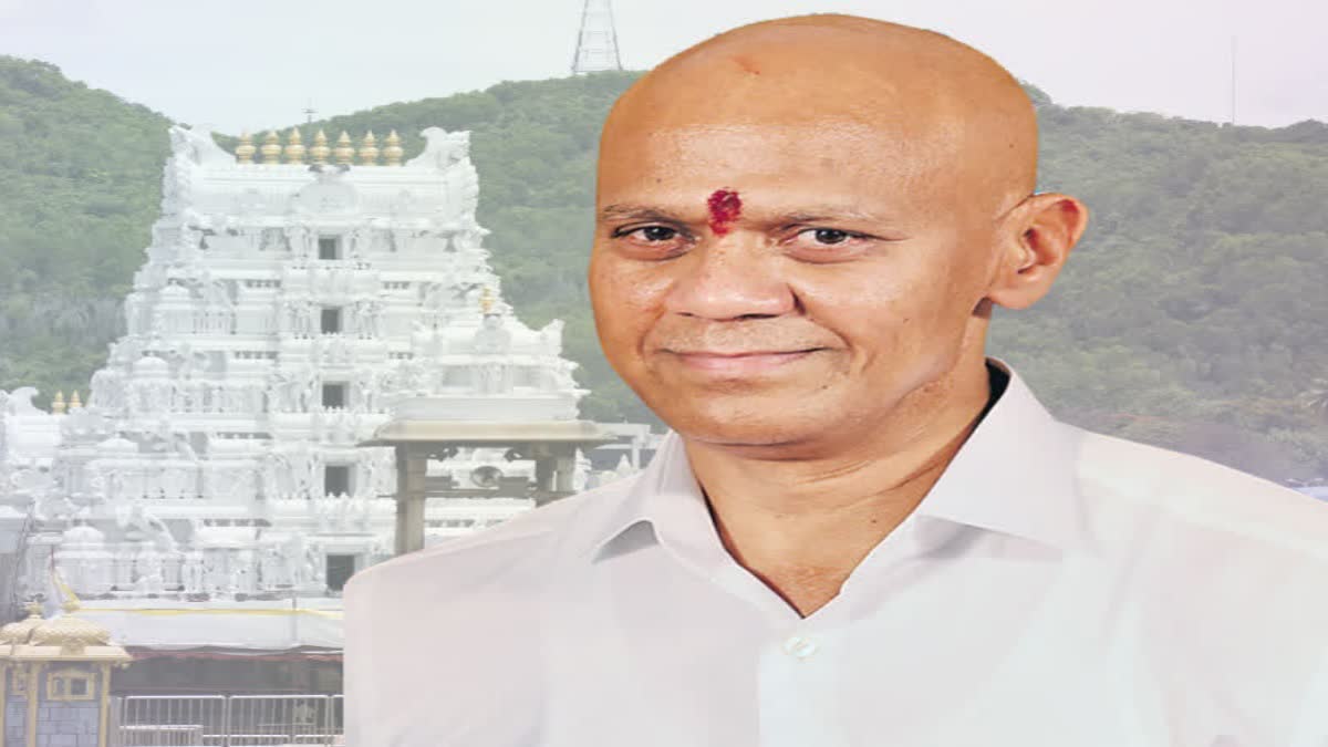 తిరుమల పరకామణి కేసు - ధర్మారెడ్డిని విచారించిన సీఐడీ