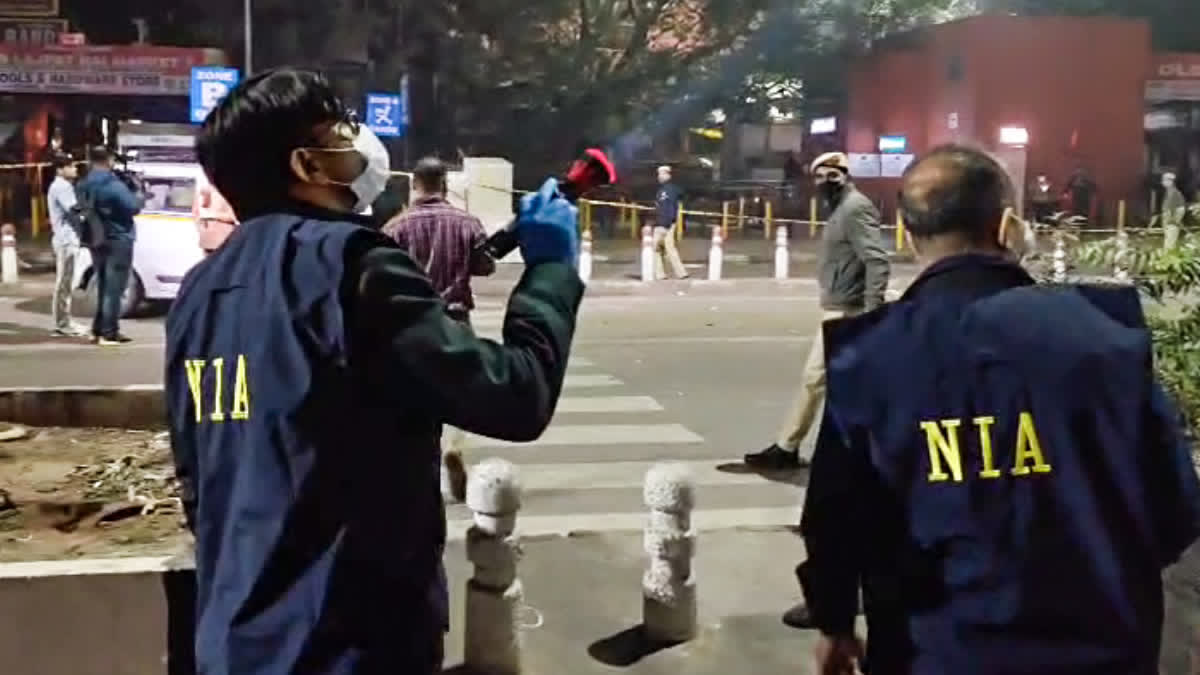 CAR BLAST IN DELHI