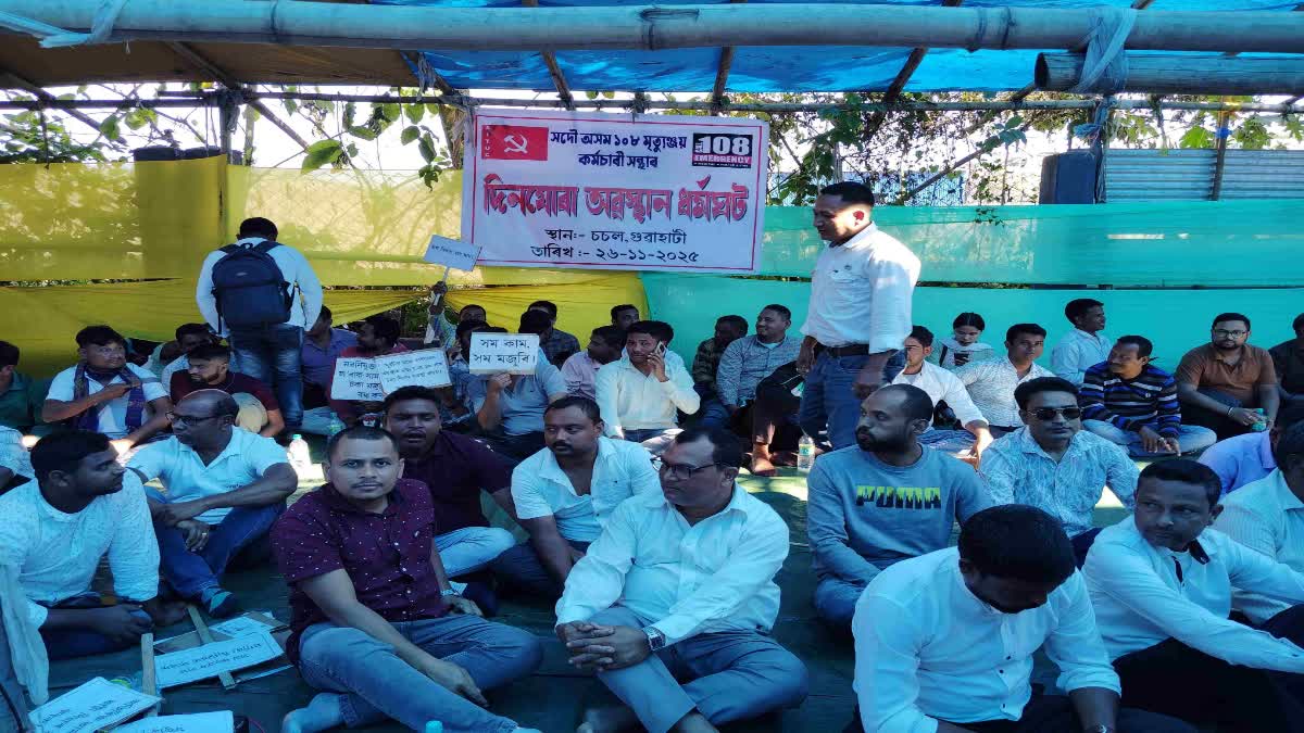 Protest at Chachal protest site