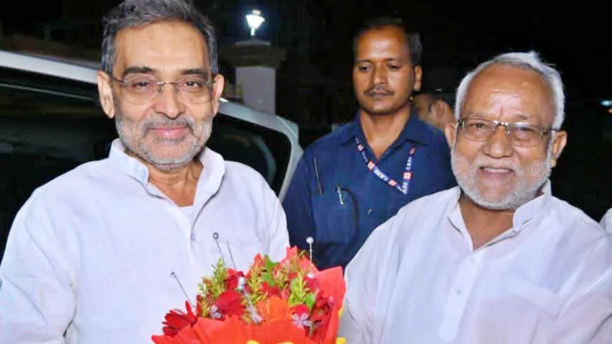 UPENDRA KUSHWAHA