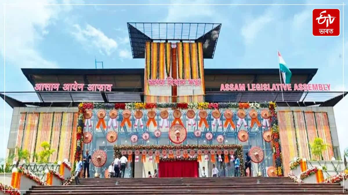 Neli massacre Tiwari commission report after 42 years, AIUDF demands CBI enquiry