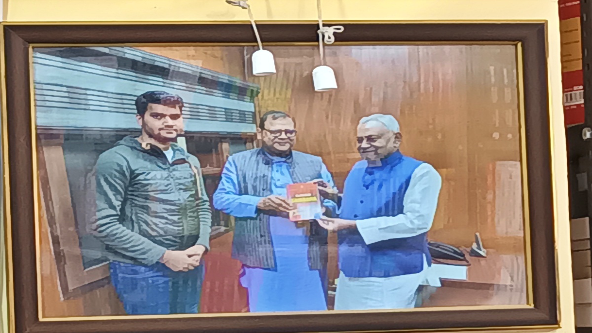 anil kumar of nalanda