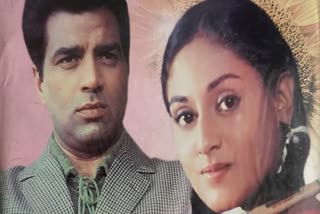 jaya bachchan likes dharmendra even after her marriage actress confessed it to husband amitabh bachchan