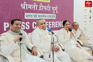 ब्रह्मकुमारी संस्था के अभियान का शुभारंभ करेंगी राष्ट्रपति द्रौपदी मुर्मू.