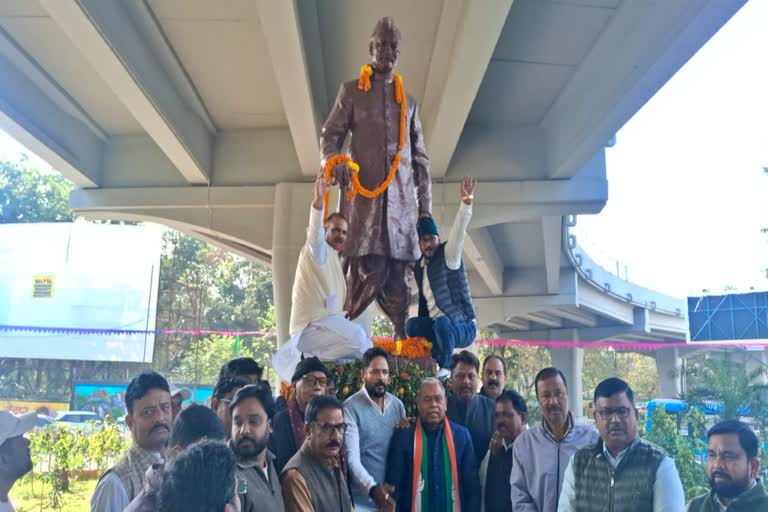 रांची में कांग्रेस ने धूमधाम से मनाया संविधान दिवस, कहा- बीजेपी, आरएसएस की  साजिश नहीं होने देंगे कामयाब