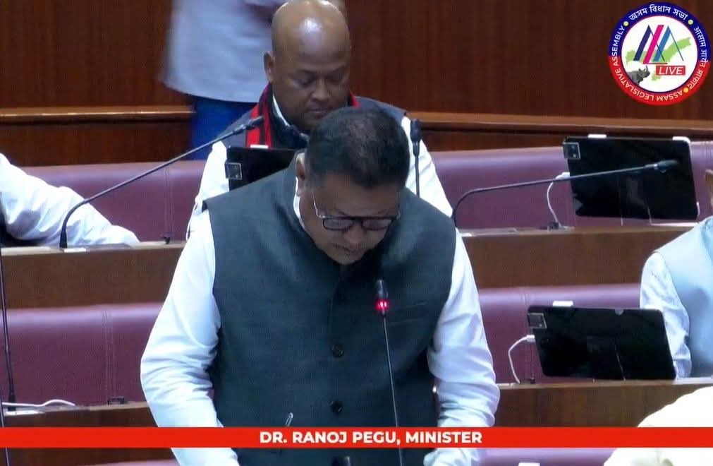assam assembly winter session 2025