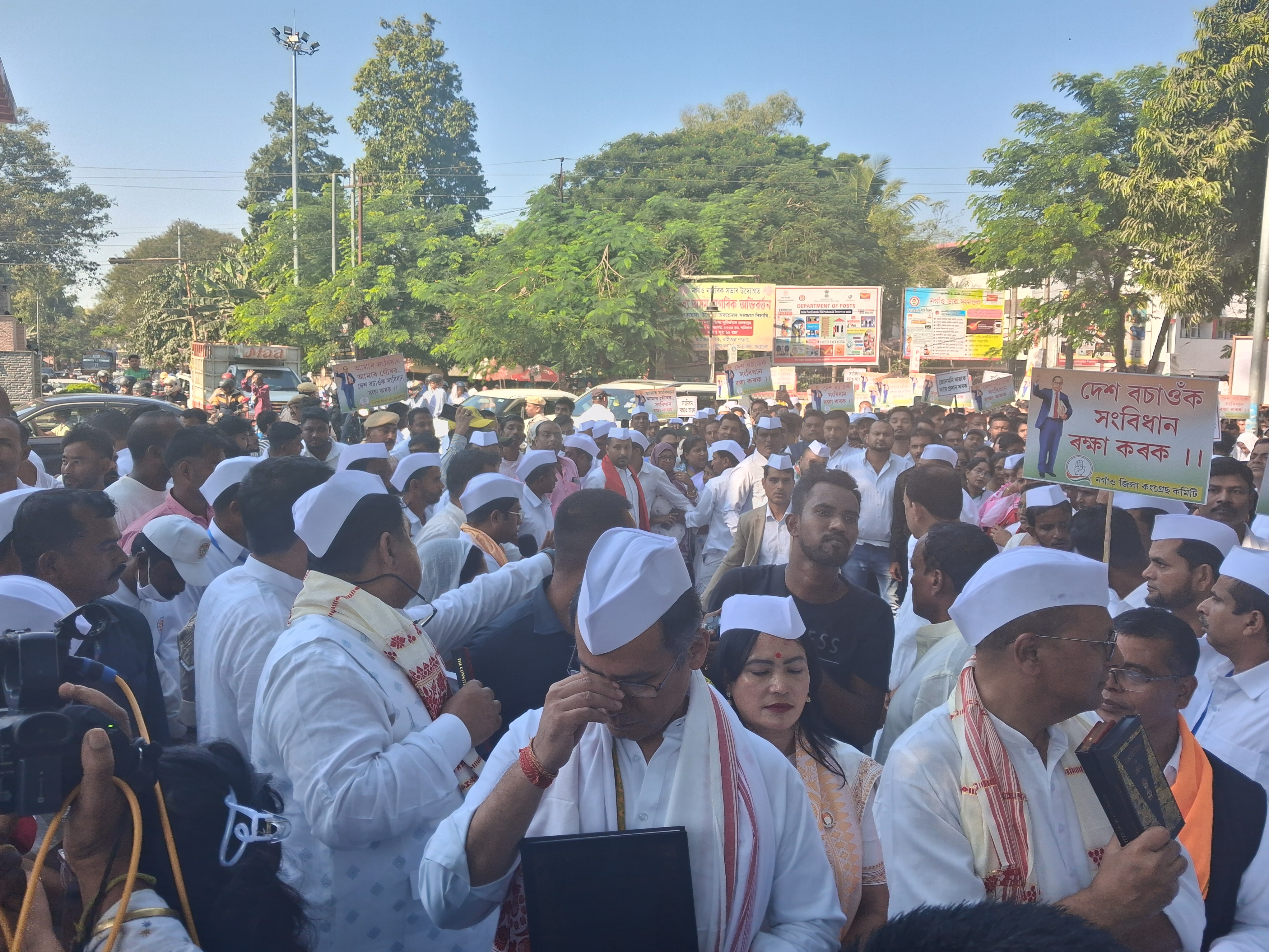congress samvidhan Yatra Nagaon