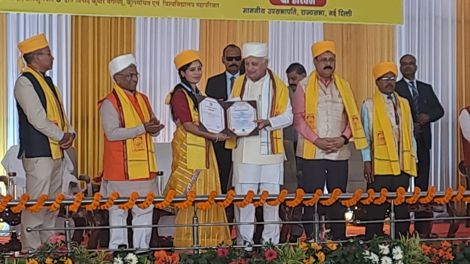 Magadh University Convocation