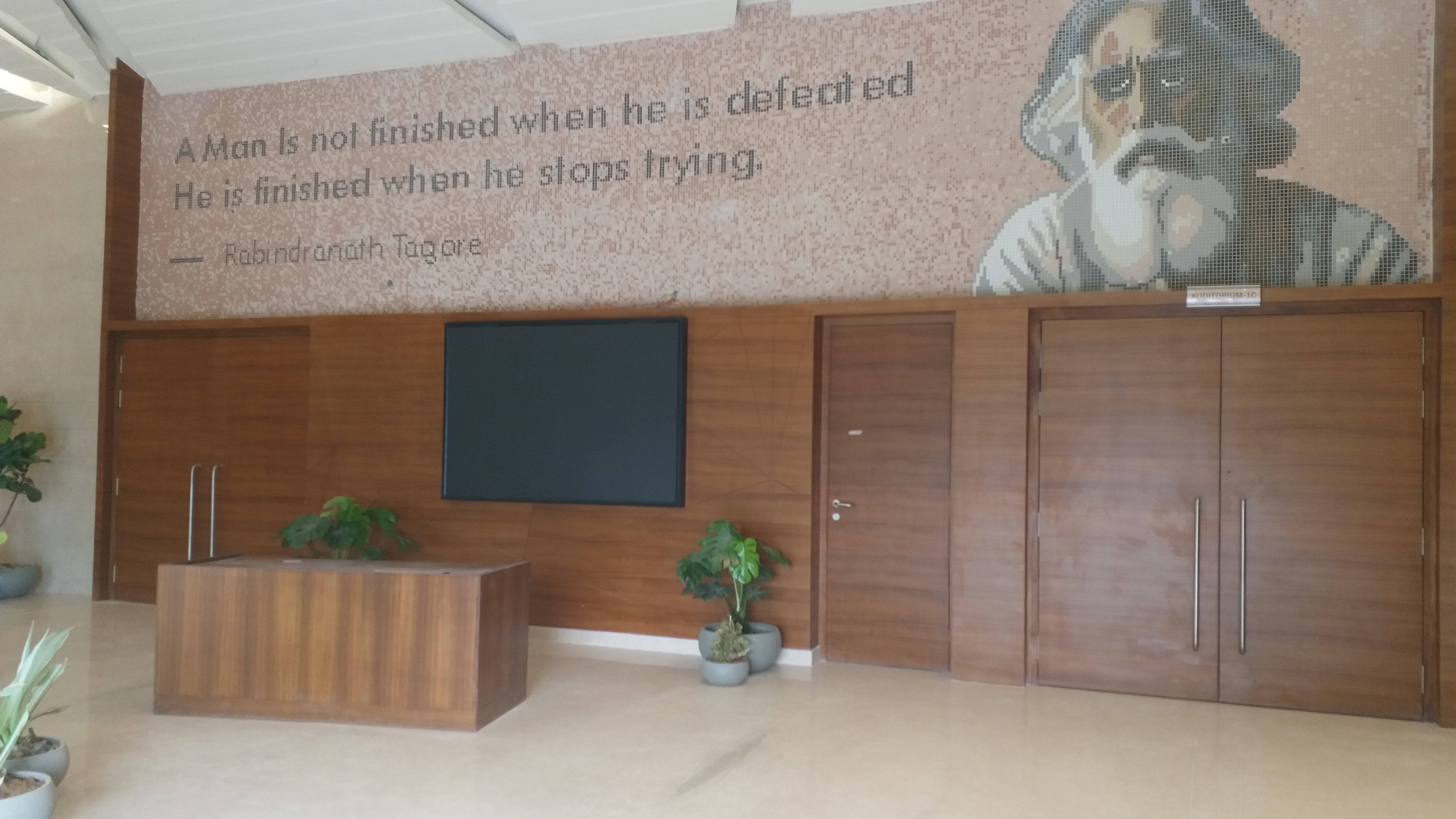 Ravindra Bhawan Ranchi