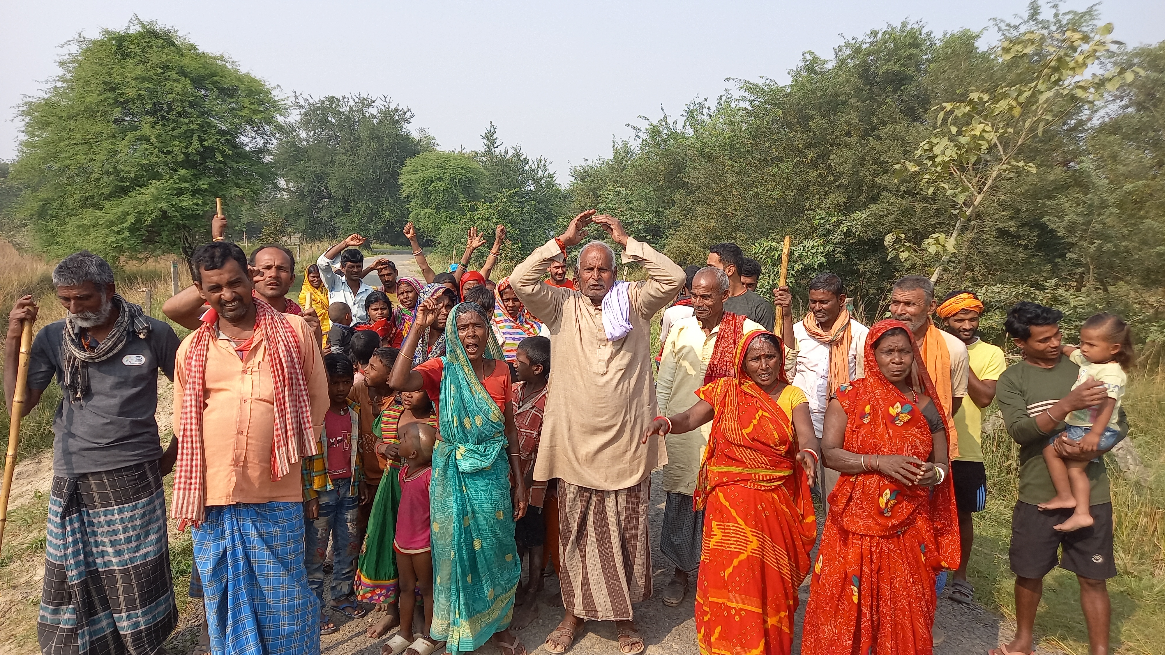 Sahibganj Airport land survey