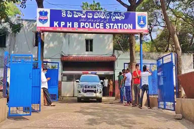 గృహహింస కేసులో వ్యక్తిని చితకబాదిన పోలీసులు - విచారణకు ఆదేశించిన సీపీ!