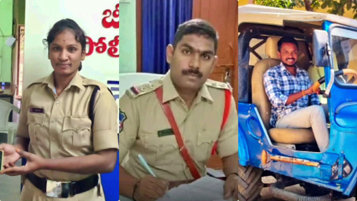 Bodies Of Missing SI, Woman Constable, Computer Operator Found In Pond ...