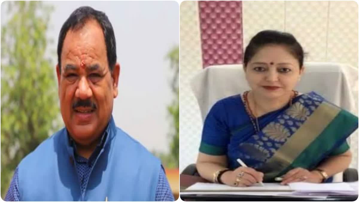 कॉर्बेट पाखरो केस: लक्ष्मी राणा को ED का बुलावा, हरक सिंह रावत के बेटे ...