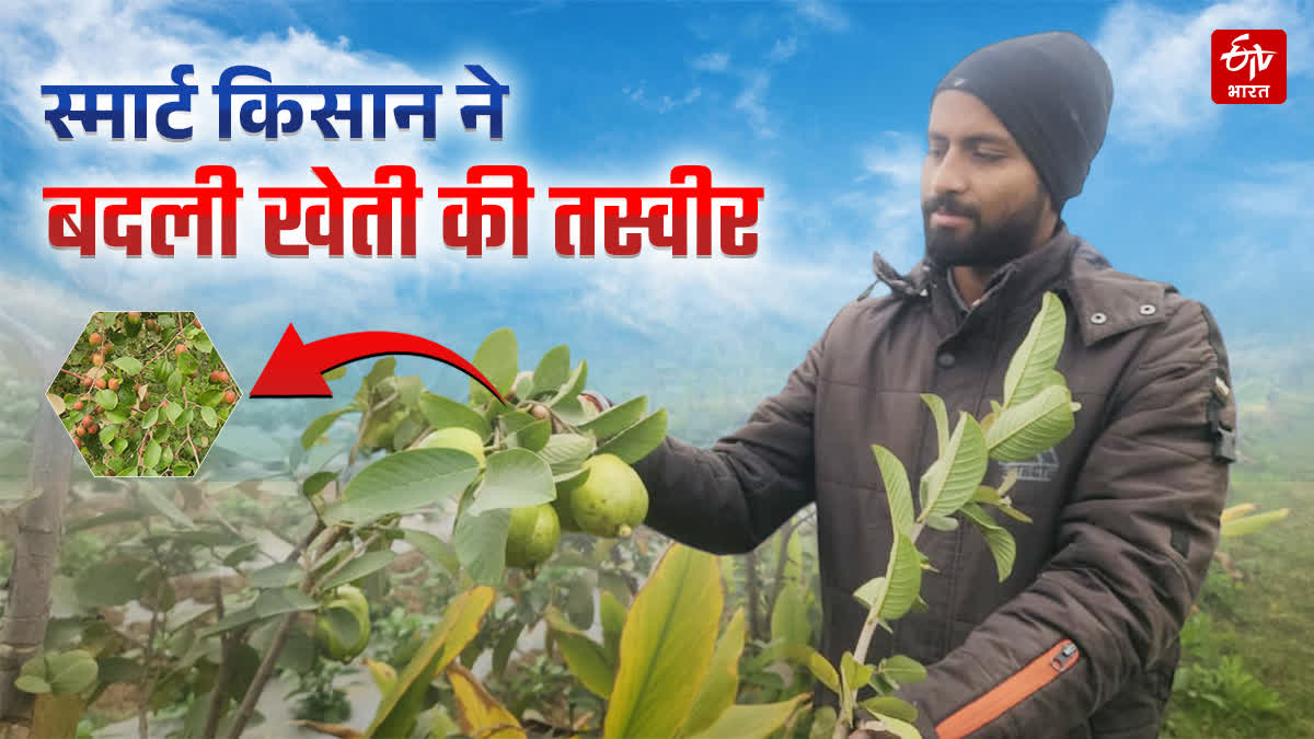 inspiring story of bihar farmer